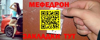 кокаин колумбия Тара