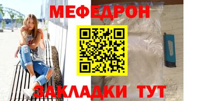 кокаин VHQ Тверь