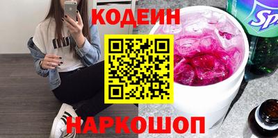 кокаин VHQ Тверь
