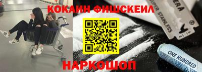 прущая мука Татарск