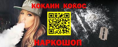 прущая мука Татарск
