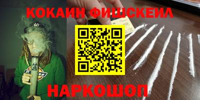 кокаин колумбия Тара
