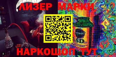 прущая мука Татарск