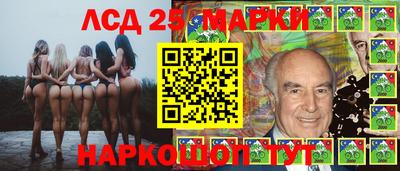прущая мука Татарск