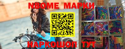 кокаин VHQ Тверь