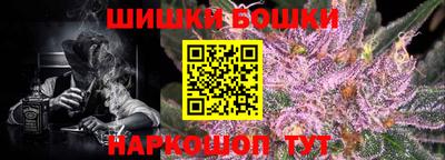 кокаин VHQ Тверь