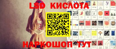 прущая мука Татарск