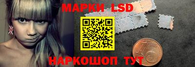 кокаин колумбия Тара