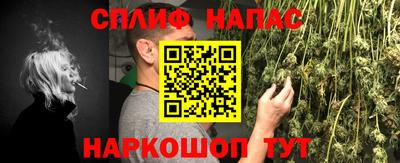 прущая мука Татарск