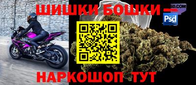 прущая мука Татарск