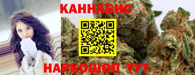 прущая мука Татарск