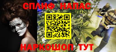 кокаин колумбия Тара