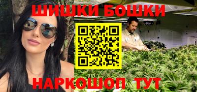 кокаин колумбия Тара