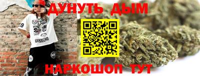 кокаин VHQ Тверь