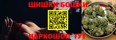 кокаин VHQ Тверь