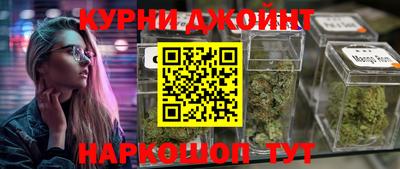 кокаин VHQ Тверь