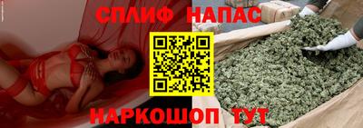 кокаин колумбия Тара