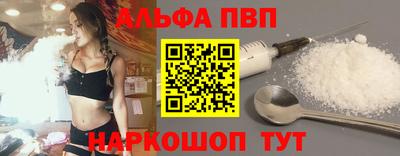 прущая мука Татарск