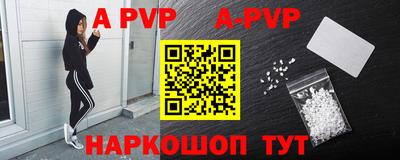 кокаин колумбия Тара