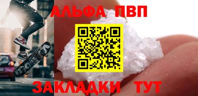 кокаин колумбия Тара