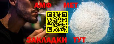 кокаин VHQ Тверь