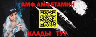кокаин колумбия Тара