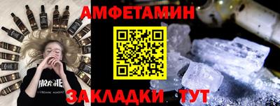 кокаин VHQ Тверь