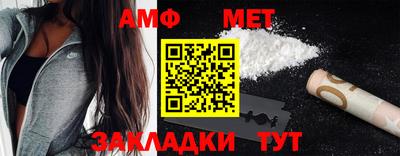 кокаин VHQ Тверь