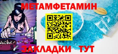 кокаин колумбия Тара