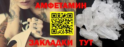 кокаин колумбия Тара