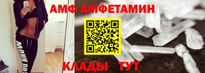 кокаин VHQ Тверь