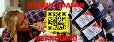 кокаин VHQ Тверь