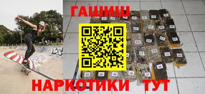 прущая мука Татарск