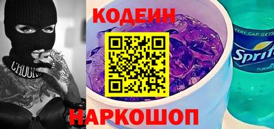 кокаин VHQ Тверь