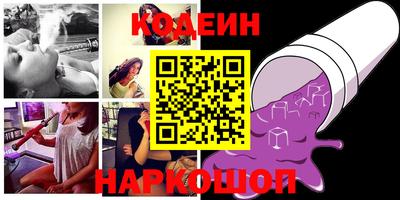 кокаин VHQ Тверь