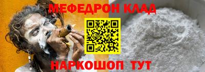 кокаин колумбия Тара